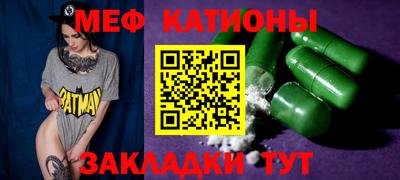 винт Кинель