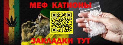 jwh Кандалакша