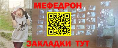 альфа пвп VHQ Кимры