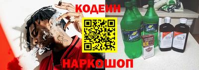 jwh Кандалакша