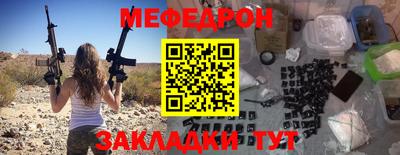 винт Кинель
