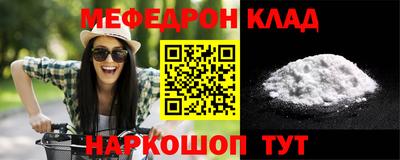 альфа пвп VHQ Кимры