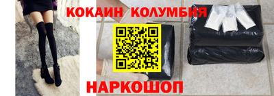 прущие крисы Кингисепп