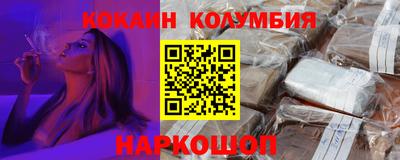 винт Кинель