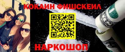 винт Кинель