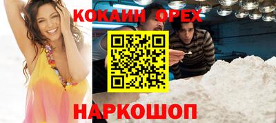 альфа пвп VHQ Кимры