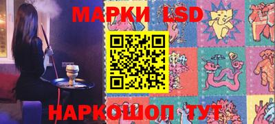 мефедрон мука Канаш