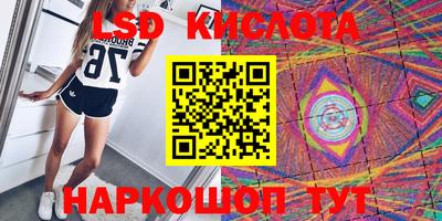 альфа пвп VHQ Кимры
