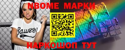 прущие крисы Кингисепп