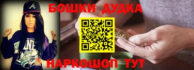 прущие крисы Кингисепп