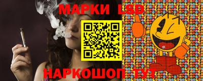 прущие крисы Кингисепп