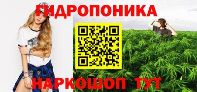 винт Кинель