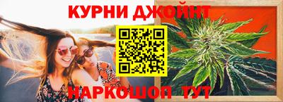 альфа пвп VHQ Кимры