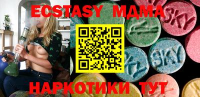 альфа пвп VHQ Кимры