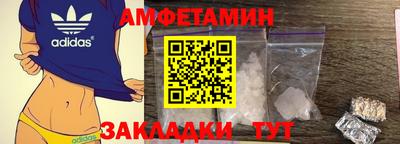 винт Кинель