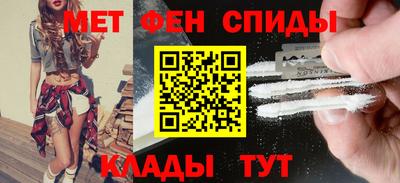 альфа пвп VHQ Кимры