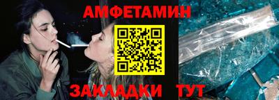 мефедрон мука Канаш