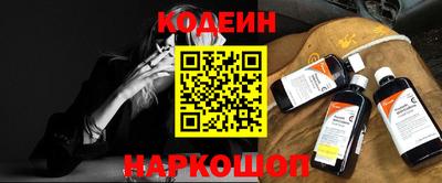 альфа пвп VHQ Кимры