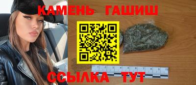 меф Камышлов