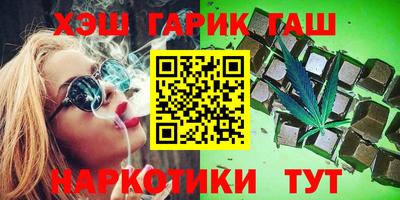 прущие крисы Кингисепп