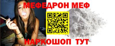 альфа пвп VHQ Кимры