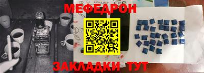 прущие крисы Кингисепп